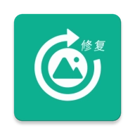 手机照片修复