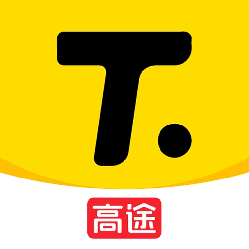 土豆雅思软件 v4.97.11