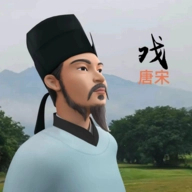 AR戏唐宋  v1.3.9