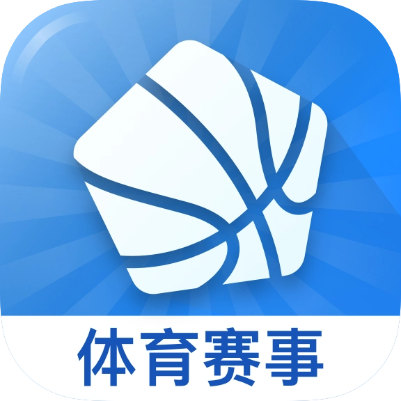 光速体育直播 v3.1.9