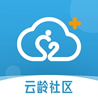 云龄社区 v4.2.3.1