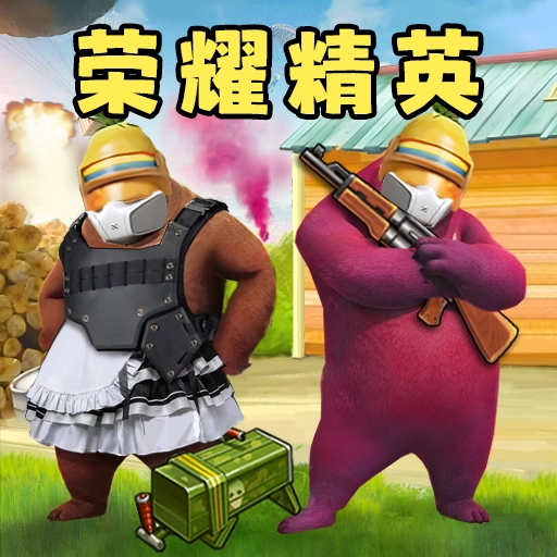午夜熊的秘密游戏  v1.2