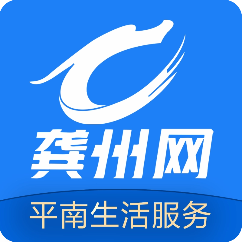 龚州网安装 v6.0.0