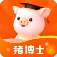猪博士  v4.0.0