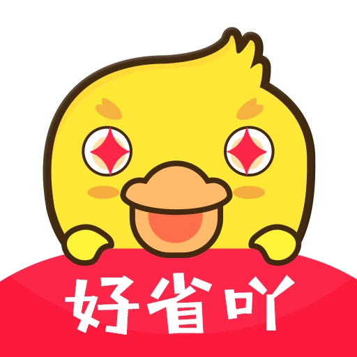 好省吖 v8.5.0