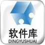 千城软件库司机集中地最新版