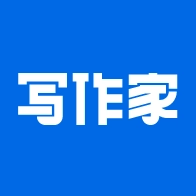 写作家  v1.7.9.4