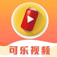可乐视频  v3.8.2