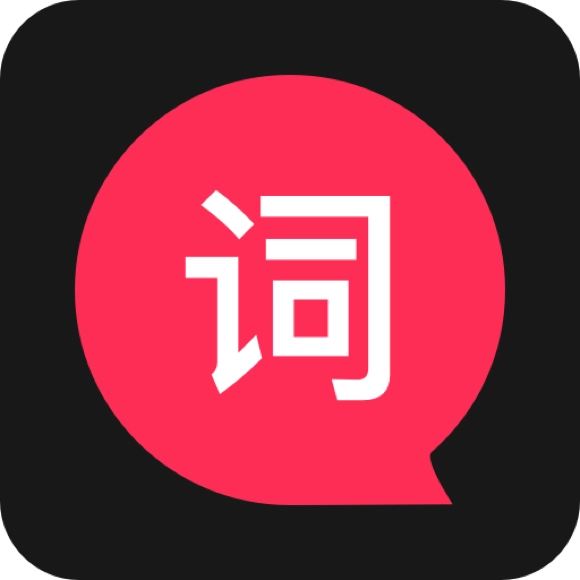 拍摄提词器  v2.2.5