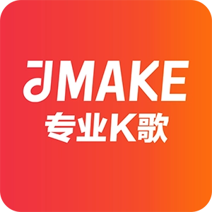 金麦客专业K歌