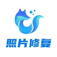 狸清照老照片修复增强安卓版App