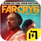 孤岛惊魂6中文版