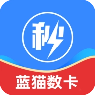 蓝猫数卡
