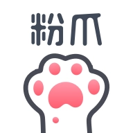 粉爪  v1.2