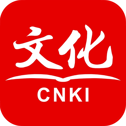 知网文化 v1.3.2