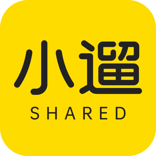 小遛共享 v2.97.3