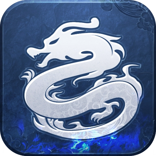 炎黄战纪 v1.557