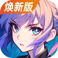 超能继承者2