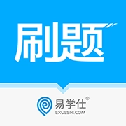 专升本易刷题 v1.0.0