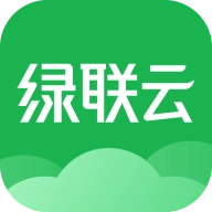 绿联云最新版