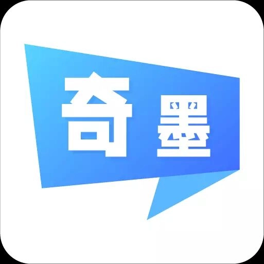 奇墨小说