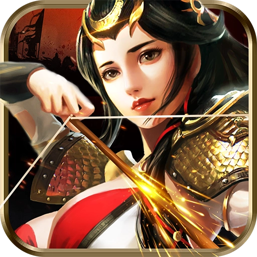 逐梦三国手机版