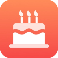 生日助手 v1.8.8