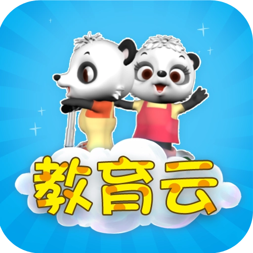 智慧教育 v65.0