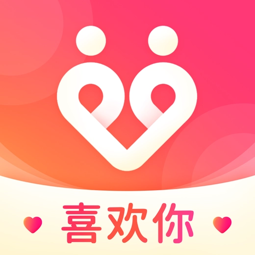 喜欢你聊天交友