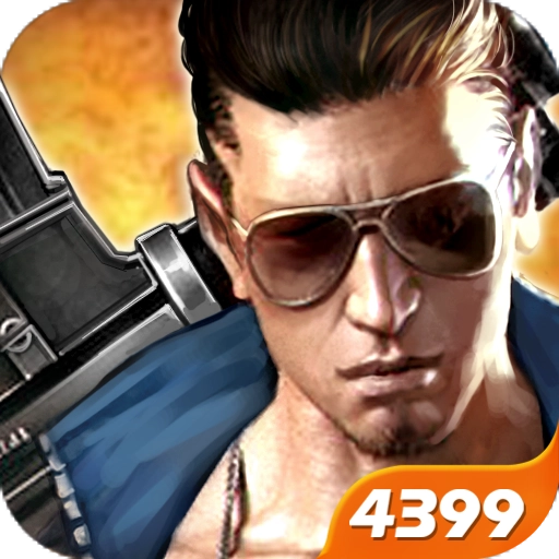 火线精英OL手机版 v0.9.35.431968