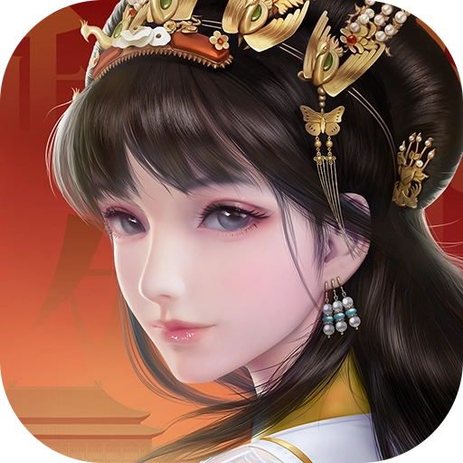 延禧攻略  v1.0.0
