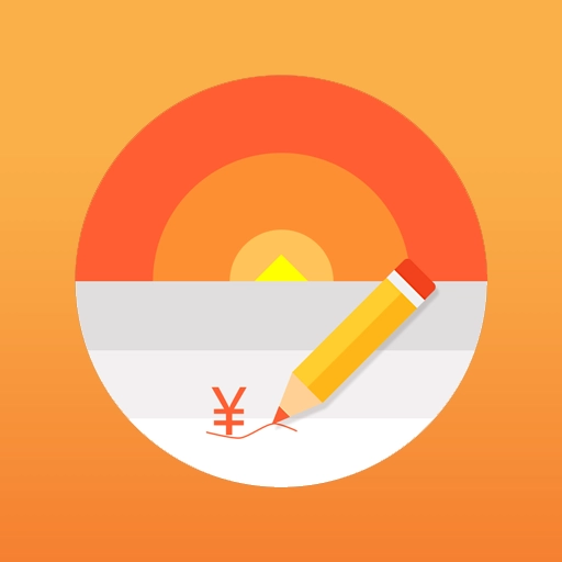 钱站记账管家  v1.1.0