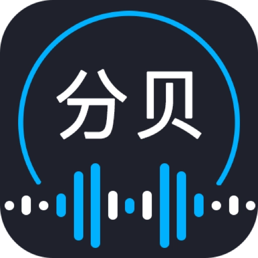 噪音检测器 v1.1.8