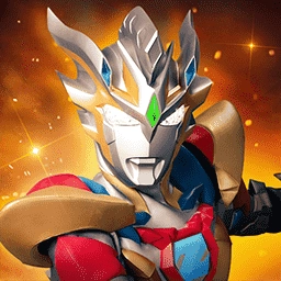 奥特曼英雄对决 v1.0.0