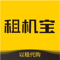 租机宝app