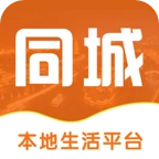 洪泽同城  v10.0.3