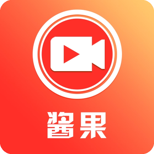 酱果视频  v1.5.0