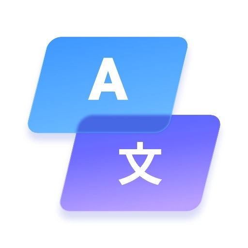 芒果字幕翻译 v1.2.1