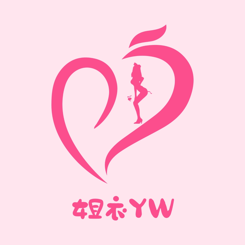 姐衣yw最新版 v1.0.0