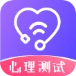 mbti官网免费版