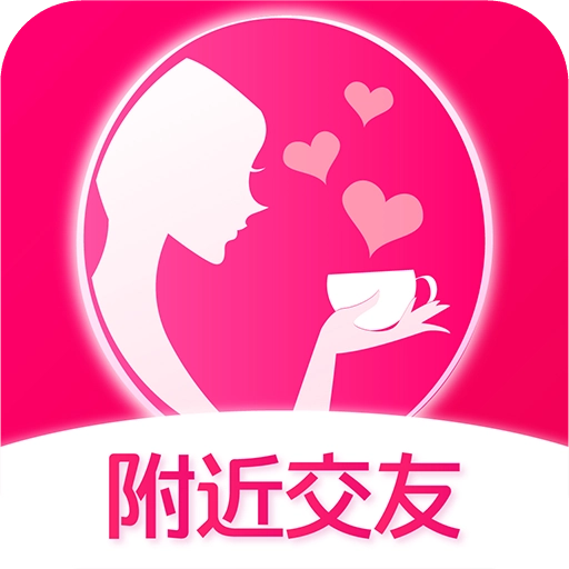 于你交友 v1.1.4