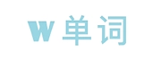 日语N1听力 v4.7.12
