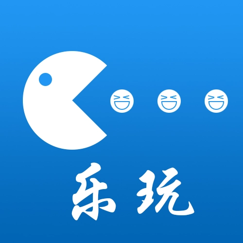 乐玩游戏社区