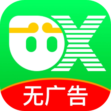 悟空分身2023最新版