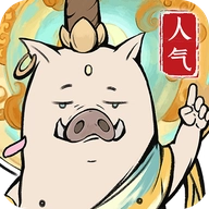 寻道大千手机版