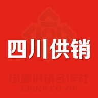 四川供销 v1.3.0