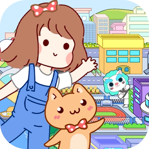 萌乐小镇正版