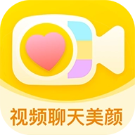 微美颜版 v2.5.0