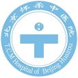 怀柔中医院