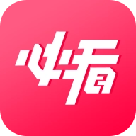 必看